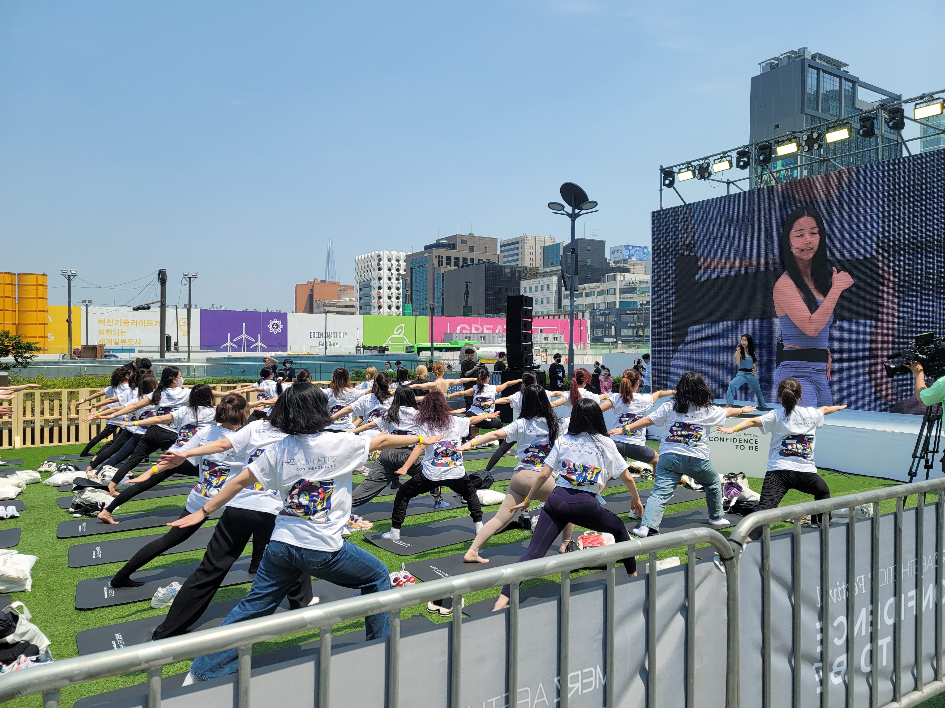 멀츠 에스테틱스 Confidence to Be 페스티벌