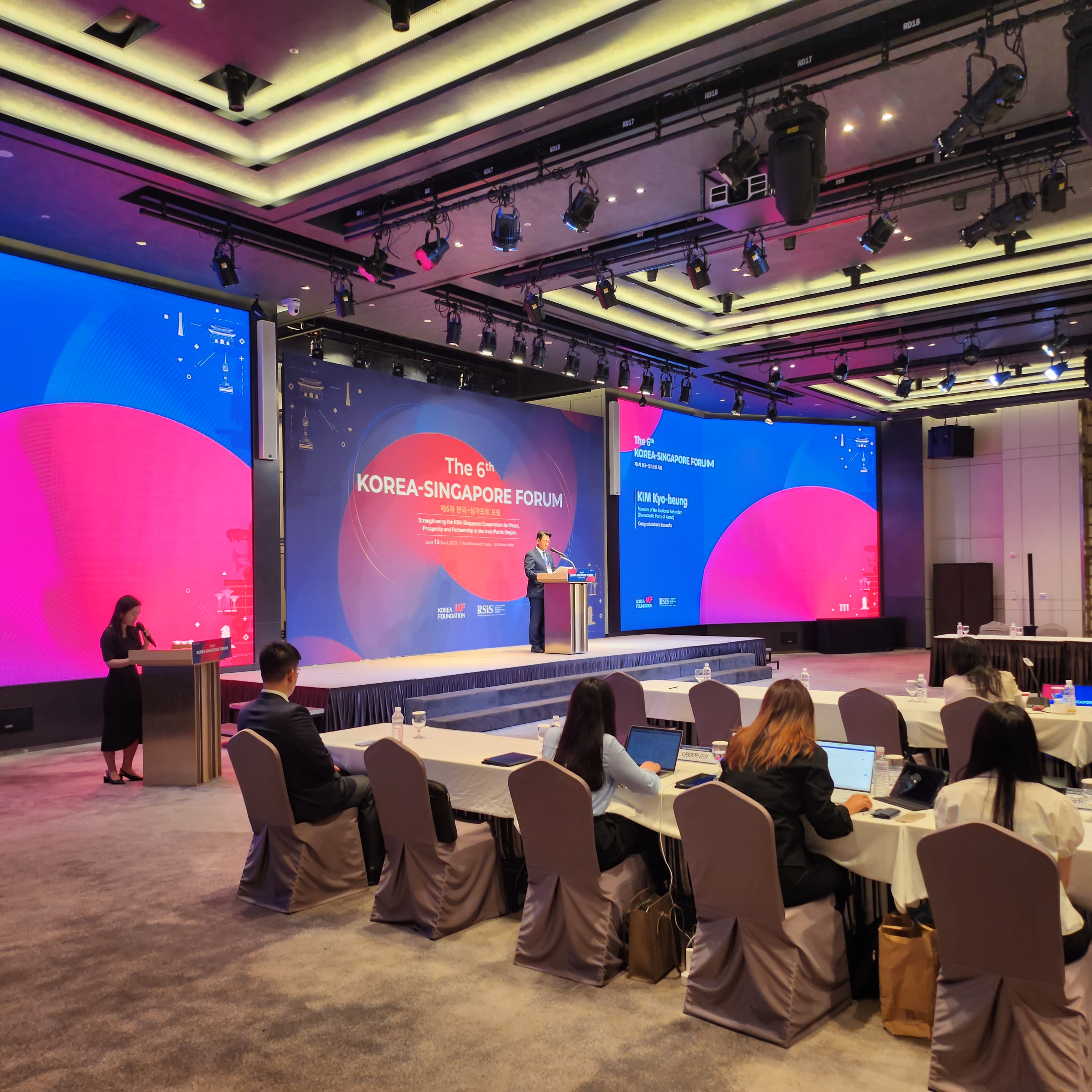 The 6th Korea-Singapore Forum