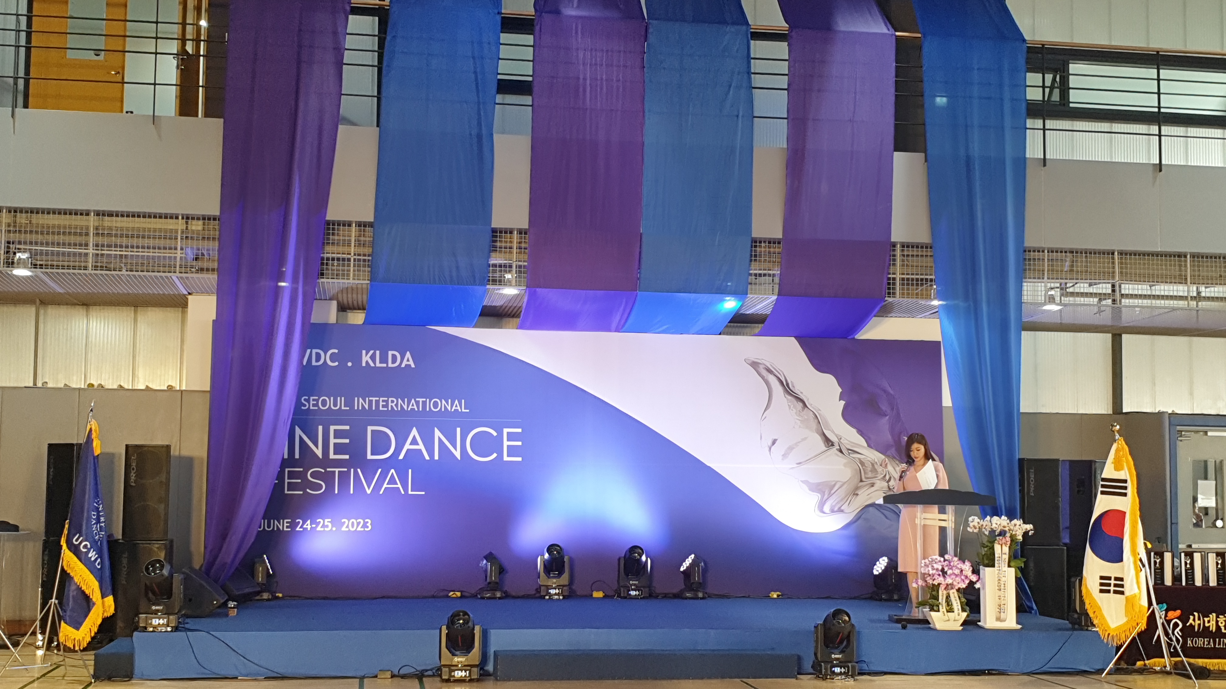 2023 제9회 서울 국제 라인댄스 페스티벌