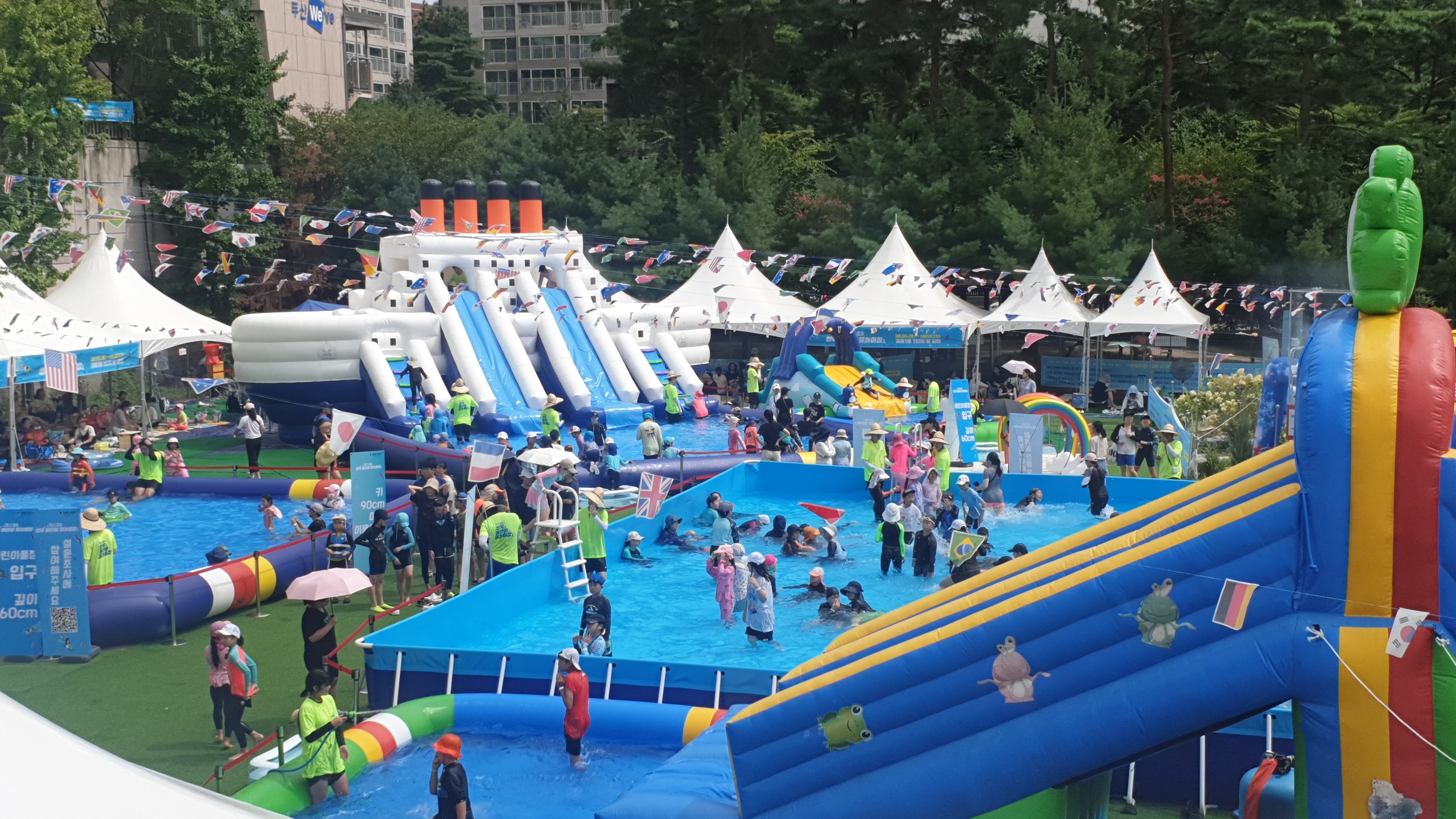 2023 제7회 성북문화바캉스