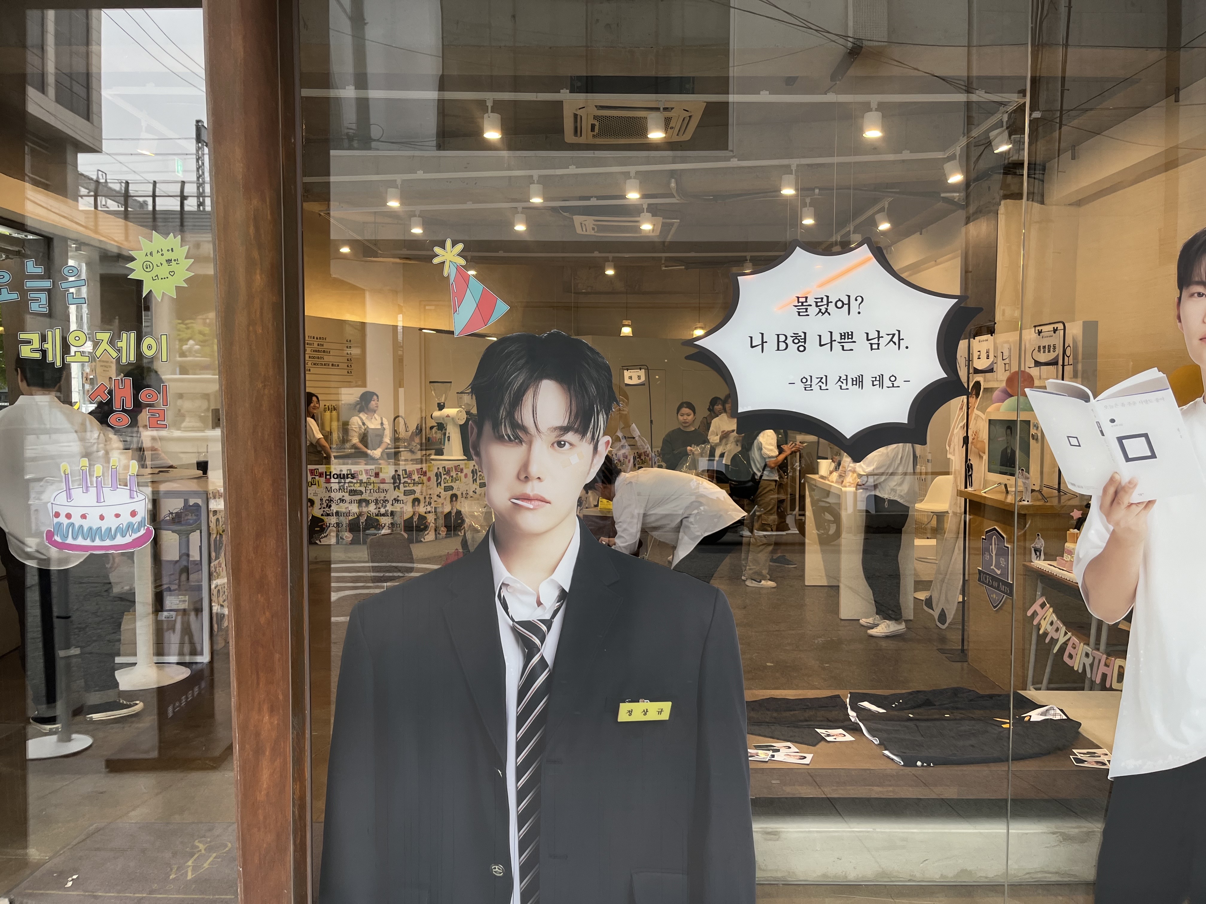 투쿨포스쿨 성수 팝업스토어