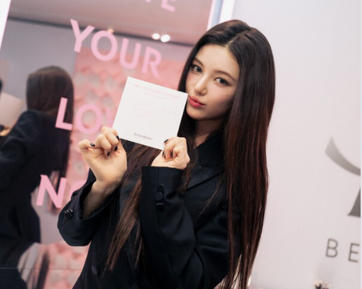 입생로랑 러브샤인팩토리 팝업스토어