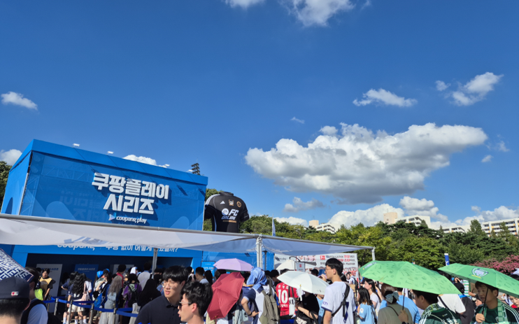 2024 쿠팡플레이 시리즈 : 토트넘 훗스퍼 vs 바이에른 뮌헨 팬파크 