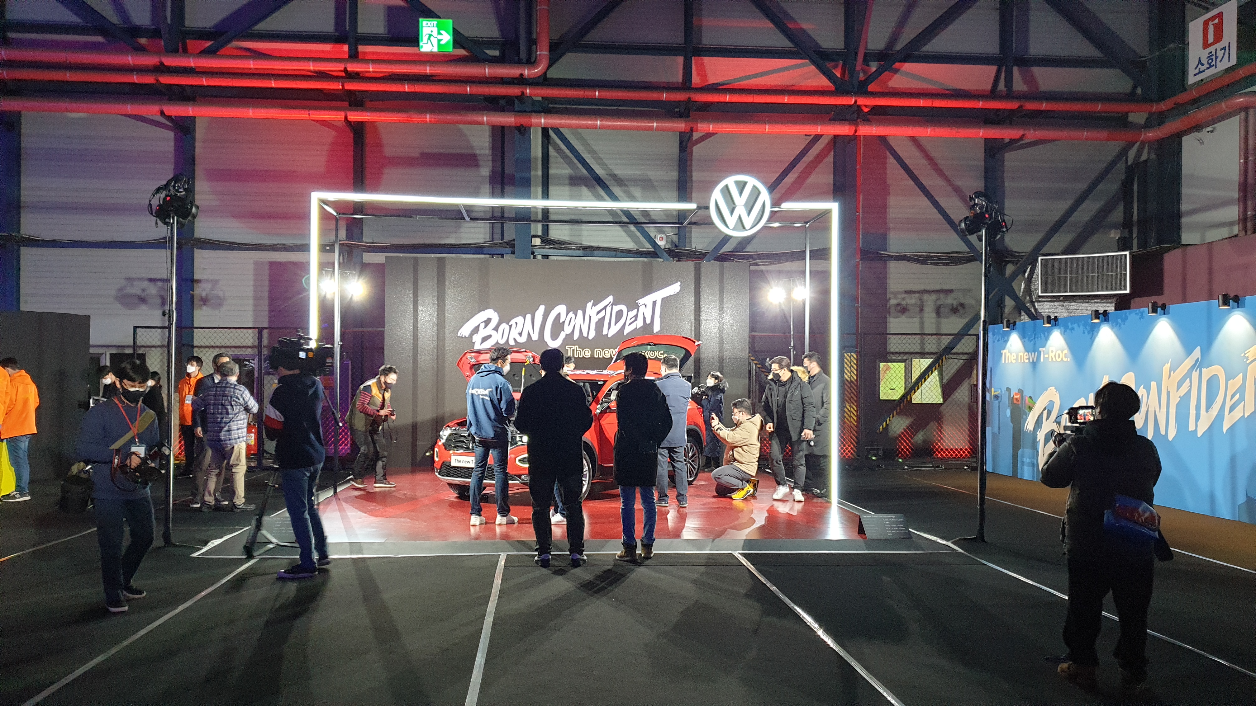 T-Roc Launching Event