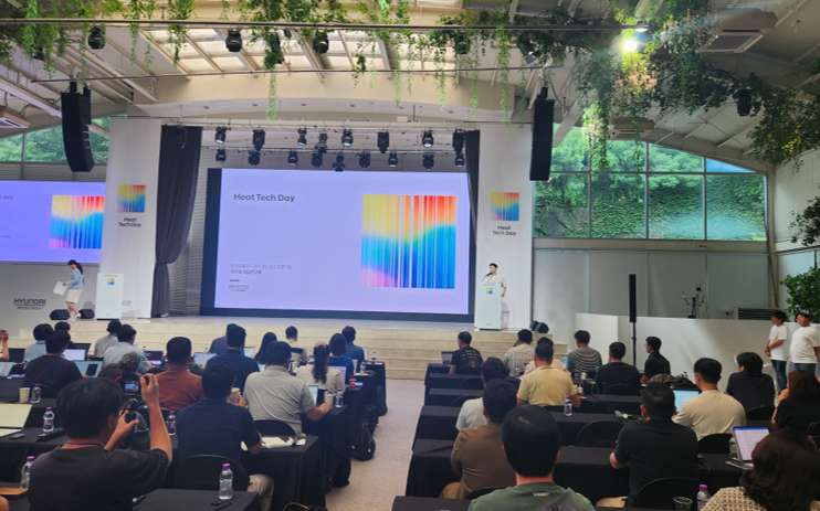 현대자동차 Heat tech day