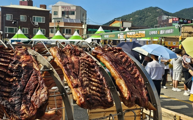 2024 예산맥주페스티벌