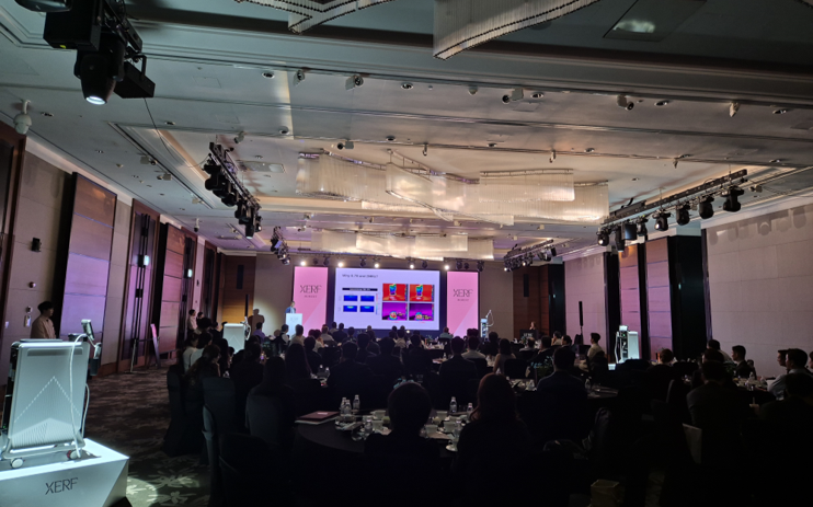 루트로닉 XERF 심포지엄