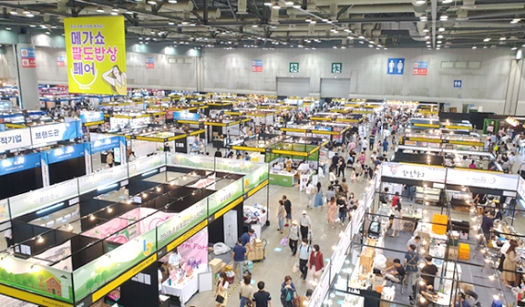 팔도밥상페어 Fair : 메가쇼