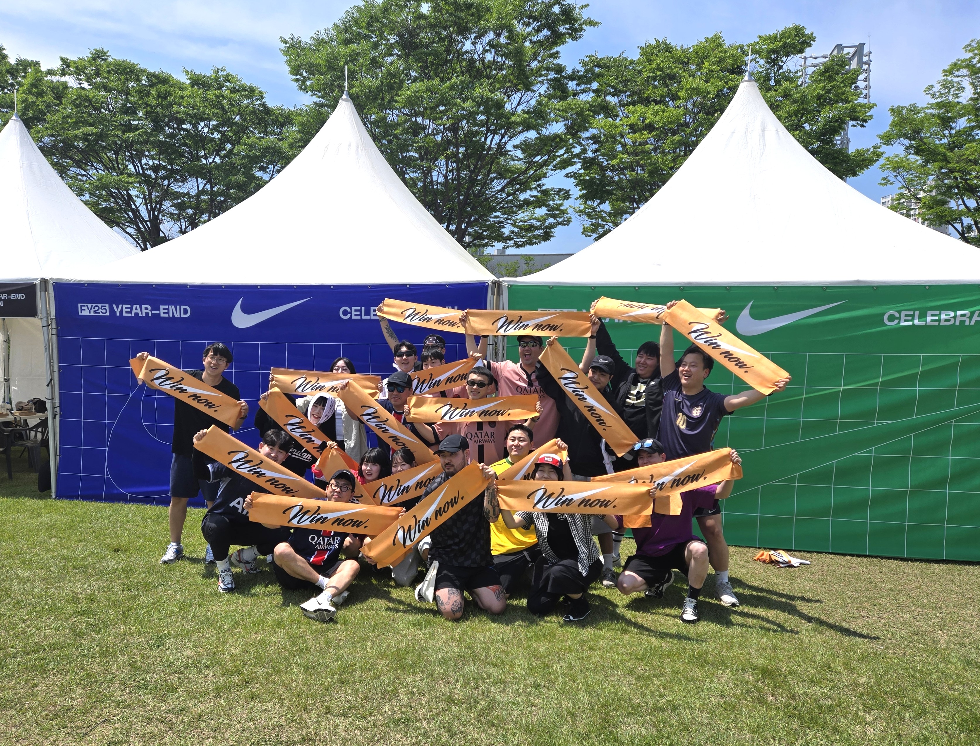 2025 나이키 전국 매장 직원 연합 체육 페스티벌