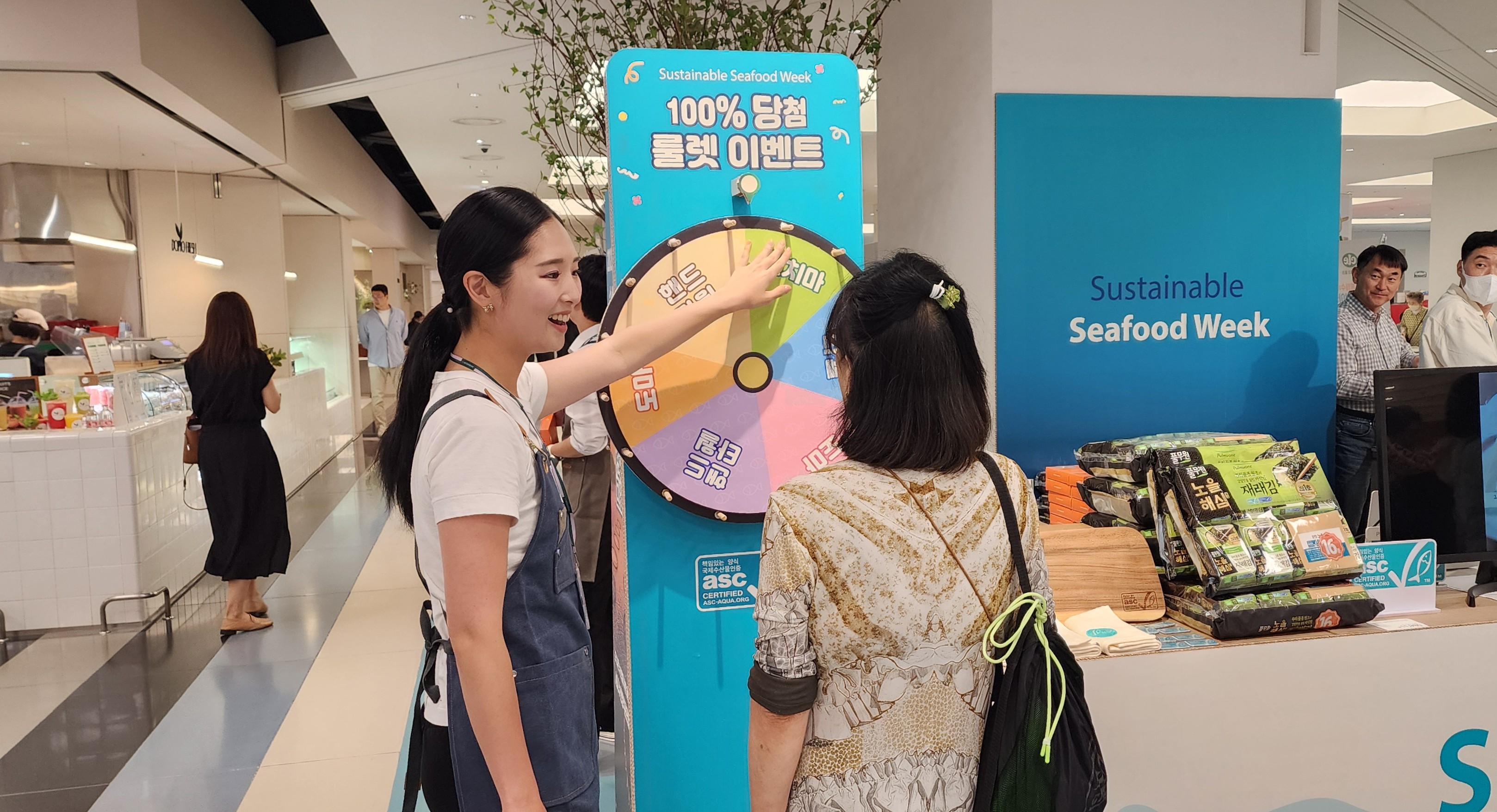 지속가능한 수산물 주간 – ASC 팝업스토어
