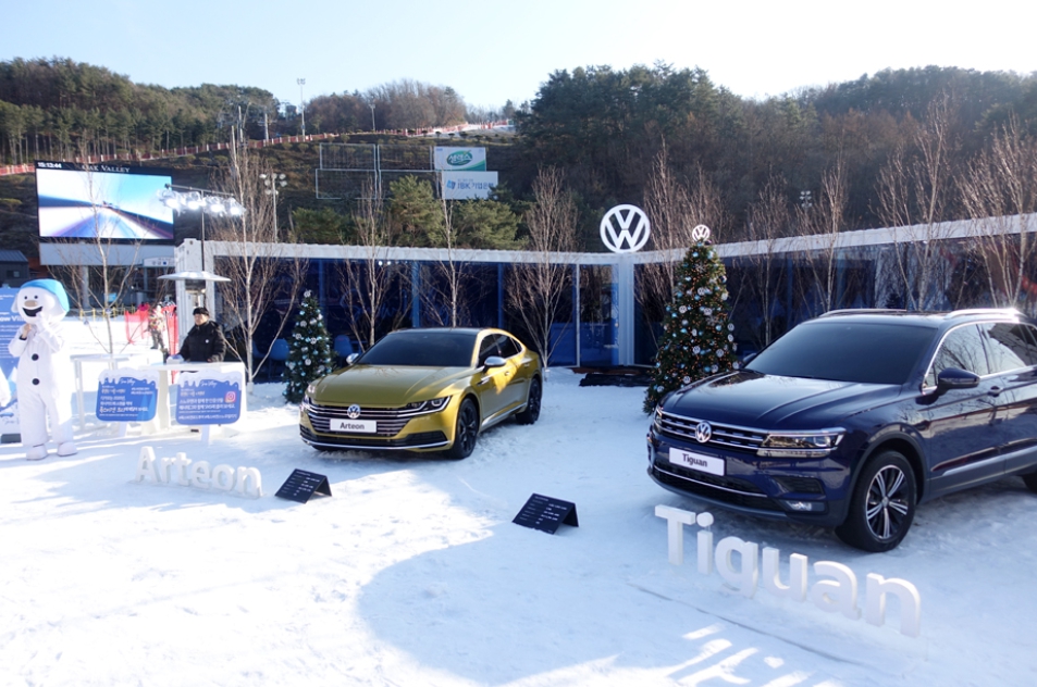 폭스바겐 로드투어 오크벨리