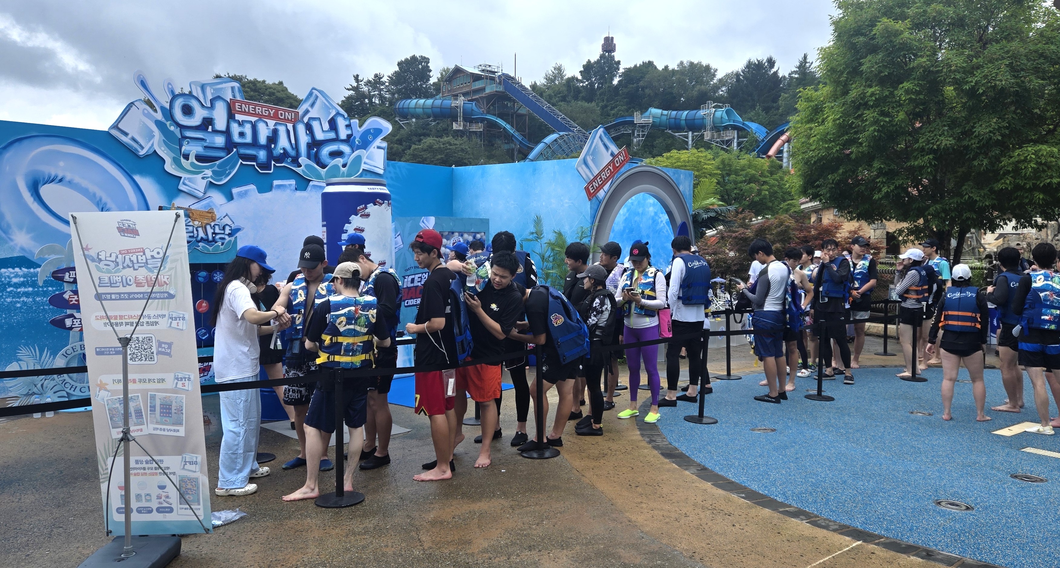 Energy on 얼박사냥 팝업스토어 운영