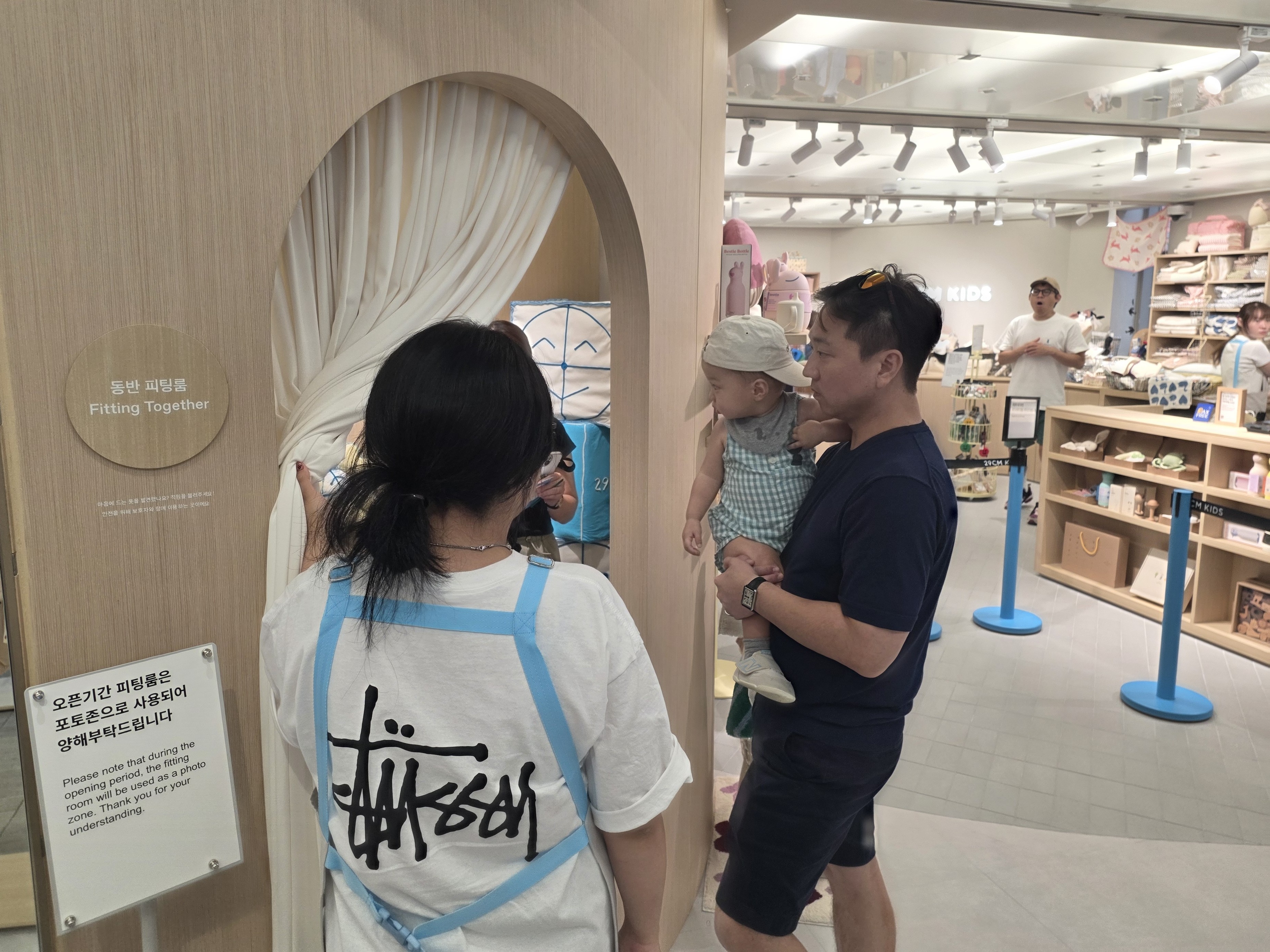 이구키즈 성수 GRAND OPEN 이벤트 운영