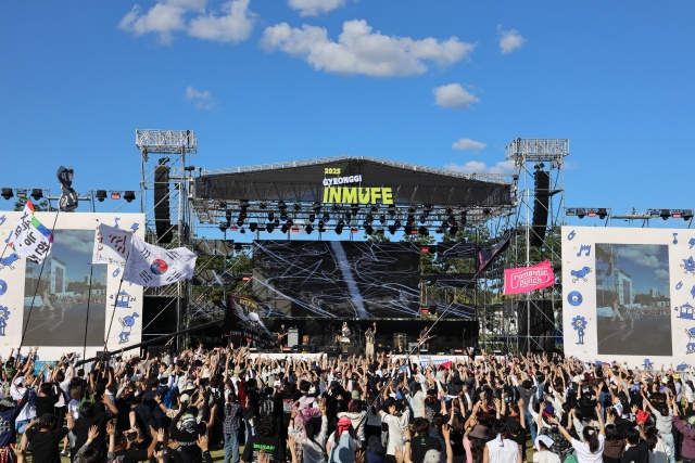 경기인디뮤직페스티벌 2025