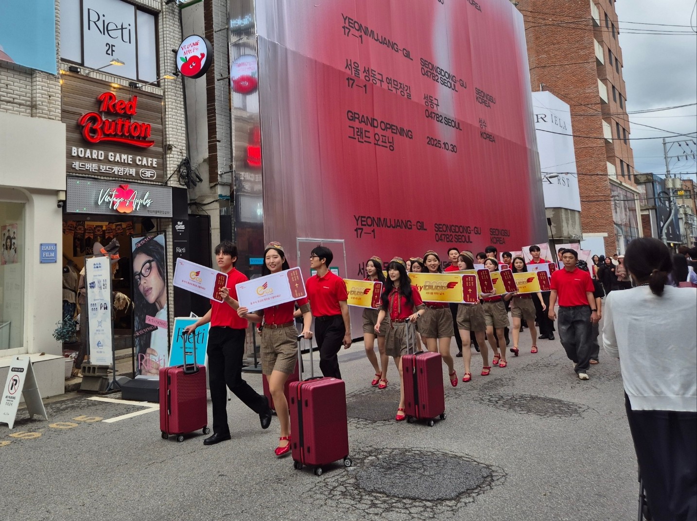 비엣젯항공 ‘스카이보스 골든티켓’ 게릴라 로드쇼