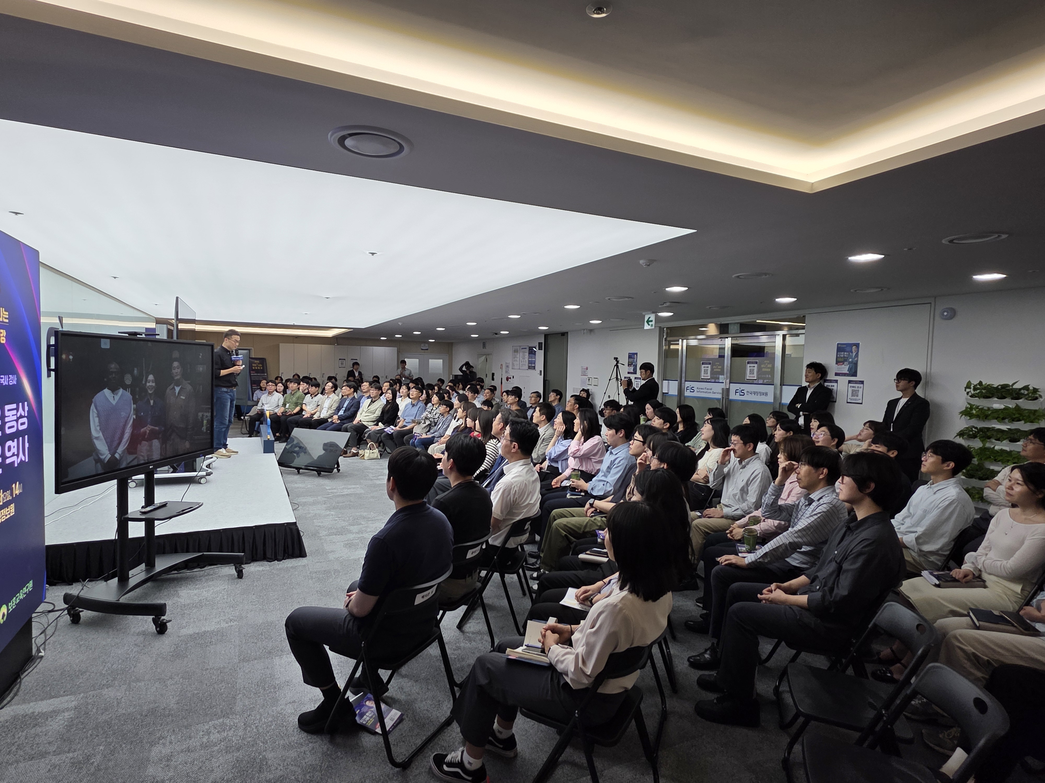 차이나는 보훈특강 – 광복 80주년 기념 강연 프로그램