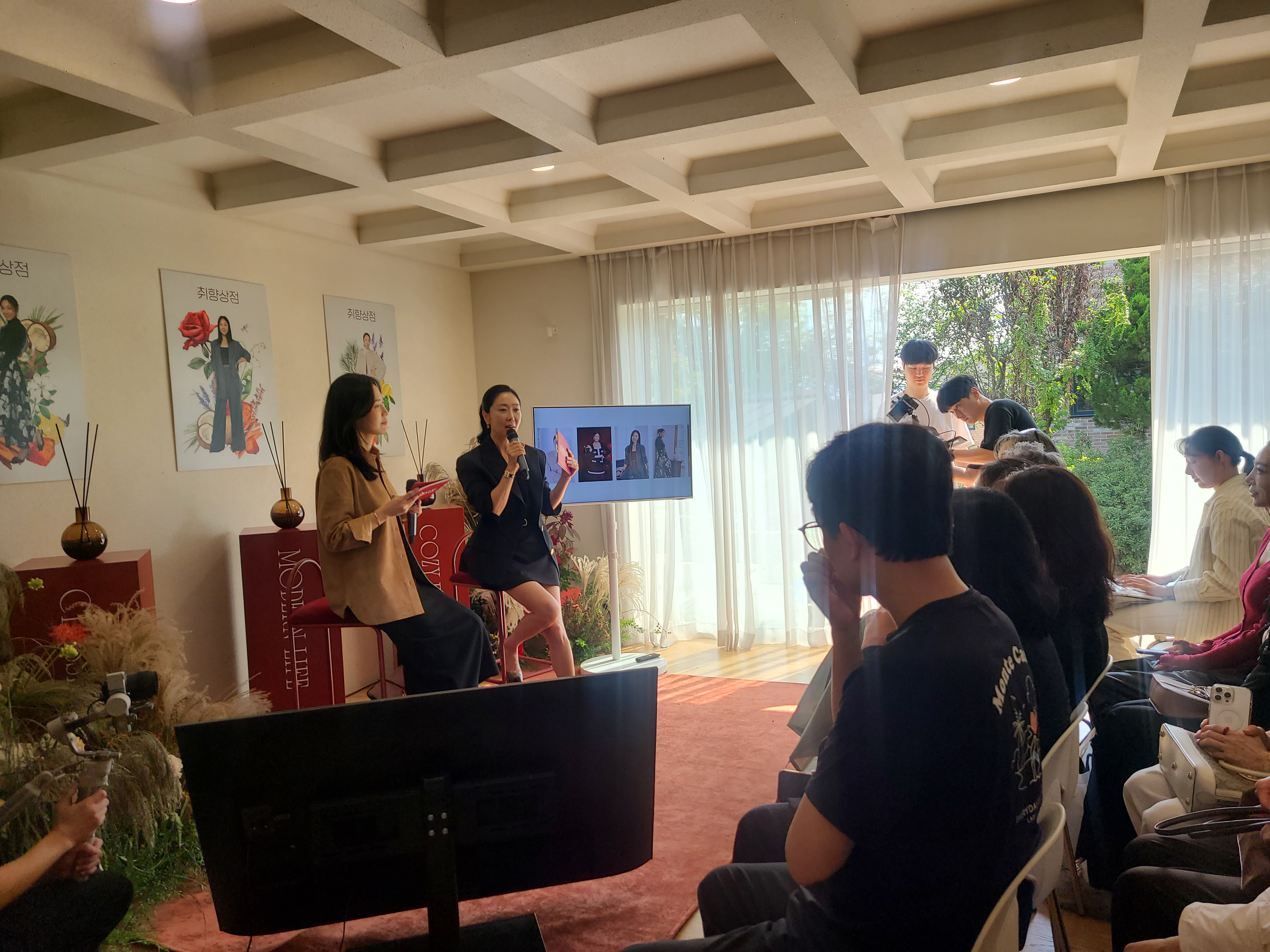 SK스토아 취향상점 쇼룸