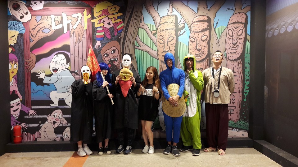 부천국제만화축제 공포체험관 운영