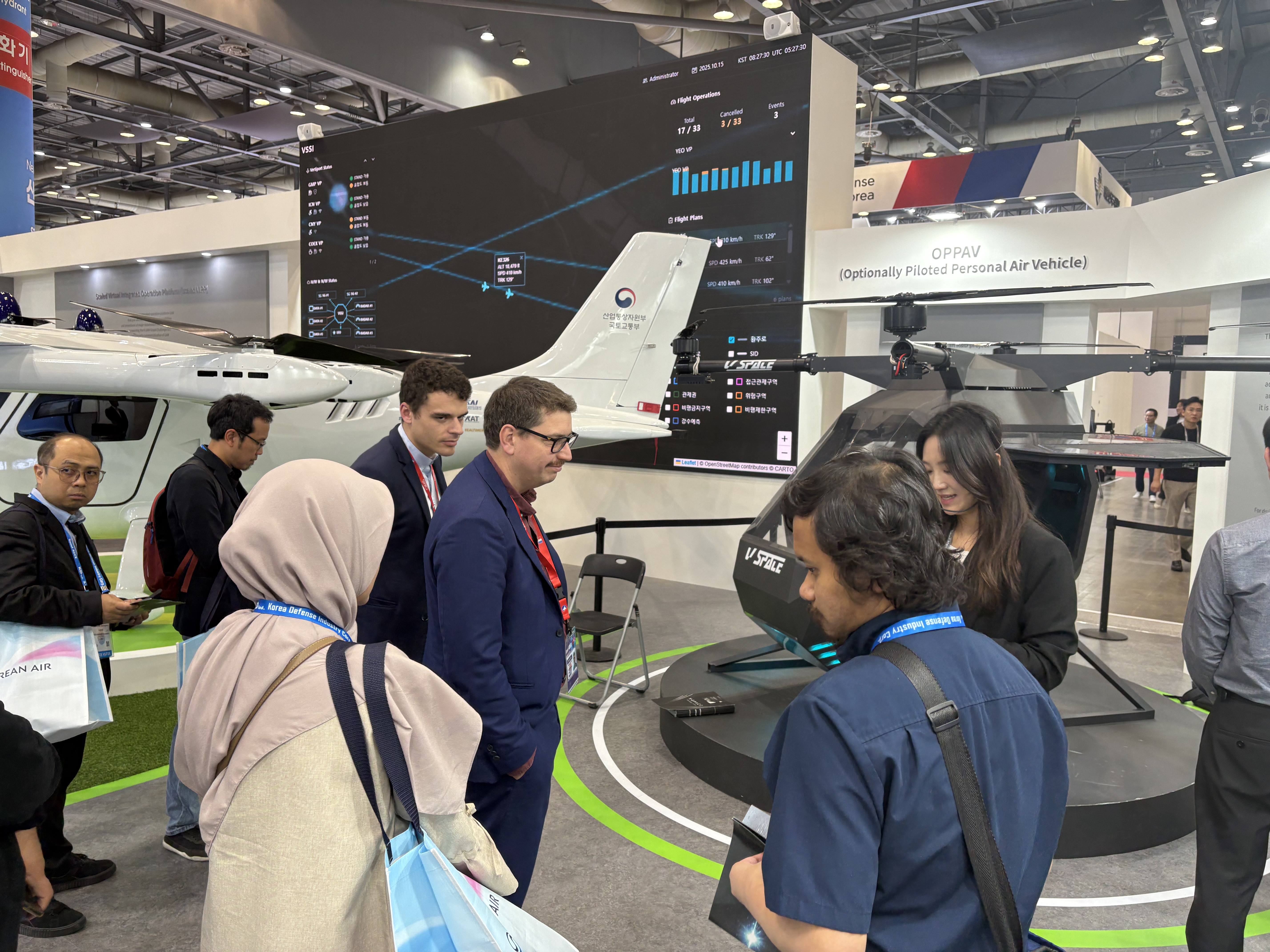 서울 국제 항공우주 및 방위산업 전시회 2025