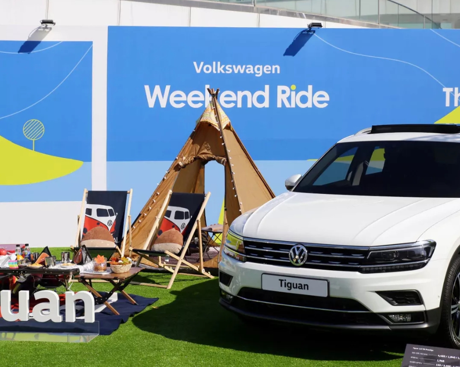 폭스바겐 로드 투어 in 인천 'Weekend ride'