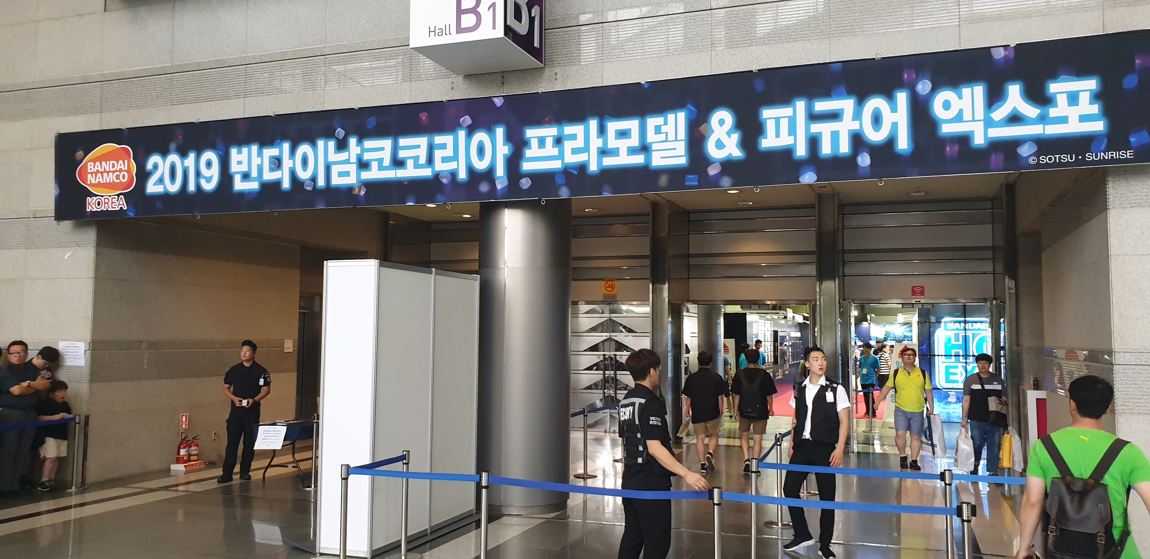 반다이남코코리아 프라모델 & 피규어 엑스포 2019