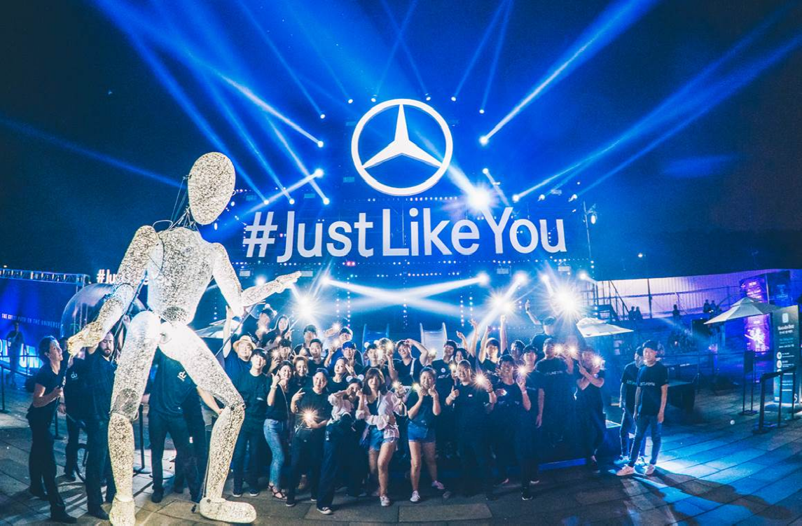 Mercedes–Benz Presents 5TARDIUM