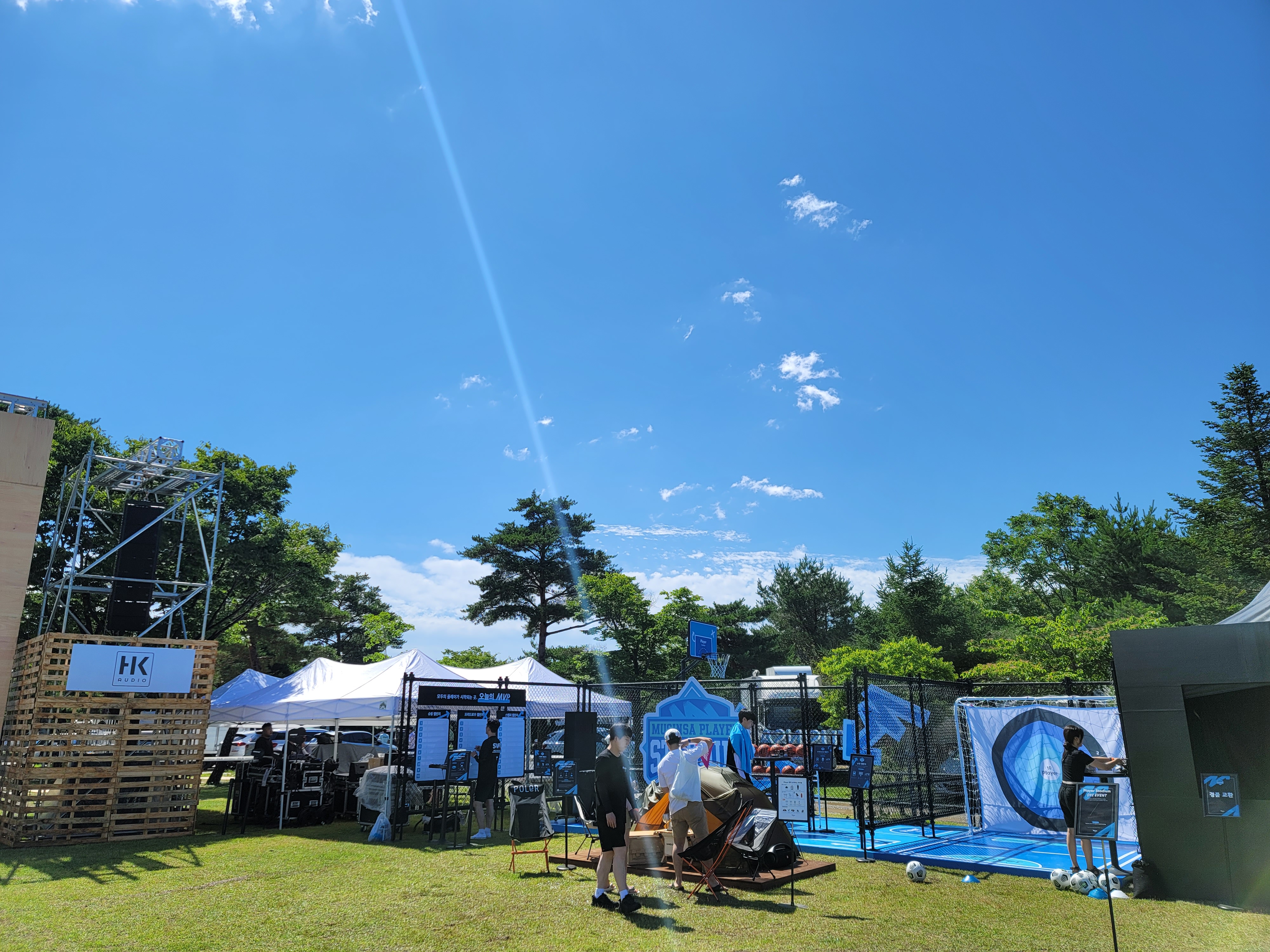 GO OUT CAMPING FESTIVAL