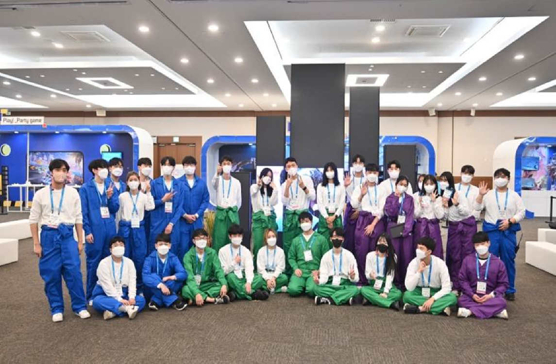 2021 게임 문화 축제