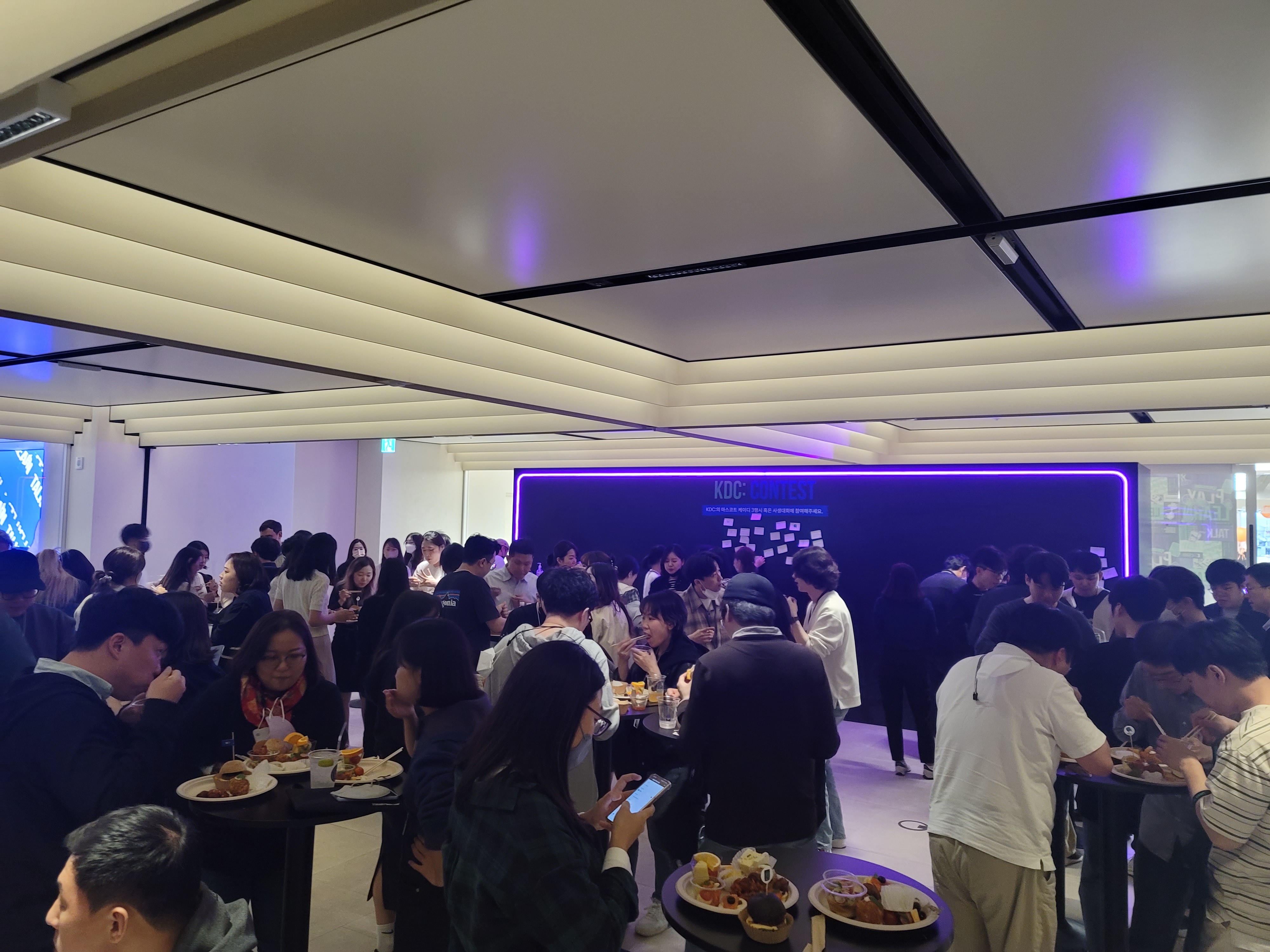 KDC WEEK 2022 크래프톤 오프라인 파티