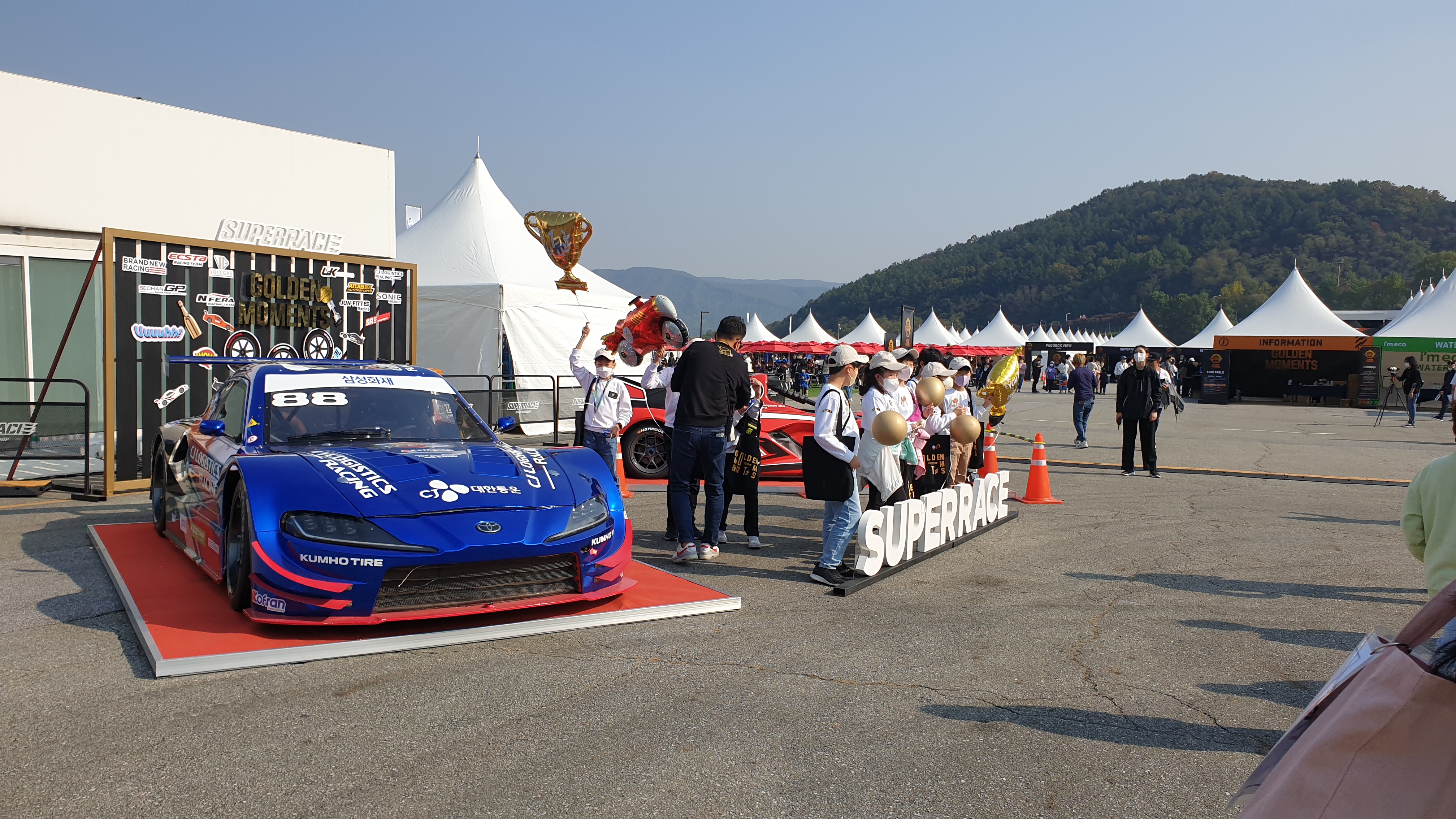 2022 CJ 대한통운 슈퍼레이스 챔피언십