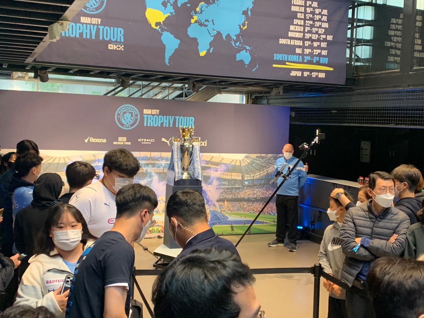 2022 맨시티 글로벌 우승트로피 투어