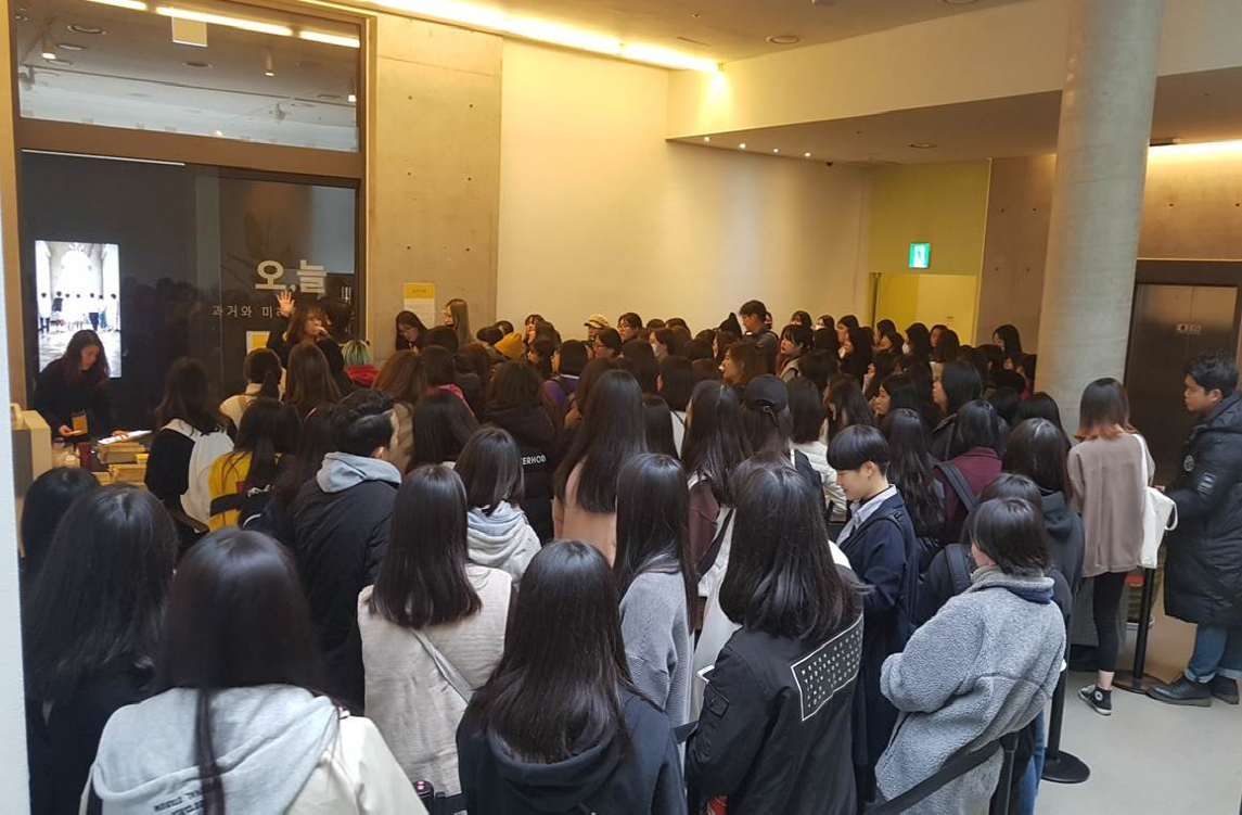 BTS EXHIBITION ‘오, 늘’